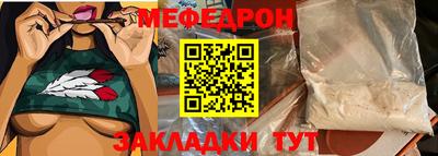 экстази Аргун