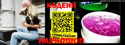 экстази Аргун