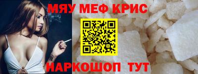 стаф Апрелевка