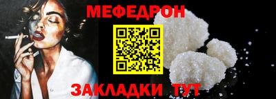 стаф Апрелевка