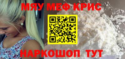 стаф Апрелевка