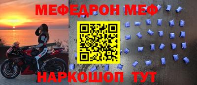 ALPHA PVP Апшеронск