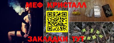 экстази Аргун