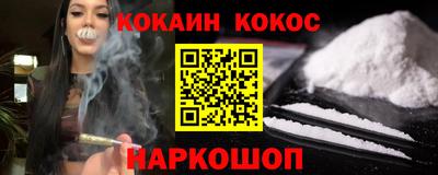 ALPHA PVP Апшеронск