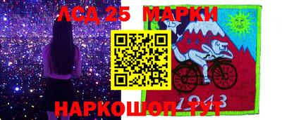 стаф Апрелевка