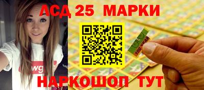 ALPHA PVP Апшеронск