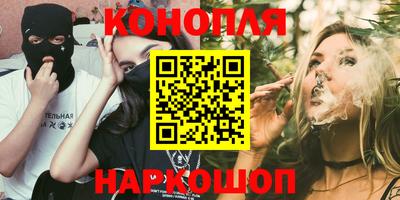 ALPHA PVP Апшеронск