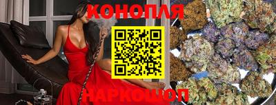 экстази Аргун