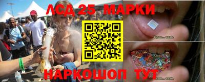 ALPHA PVP Апшеронск