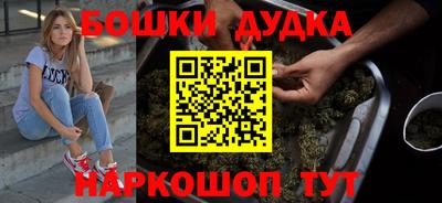 экстази Аргун