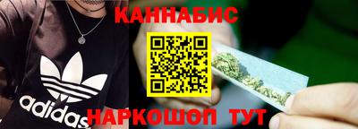стаф Апрелевка