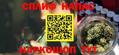 стаф Апрелевка