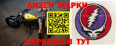 экстази Аргун