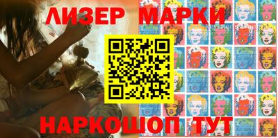 ALPHA PVP Апшеронск