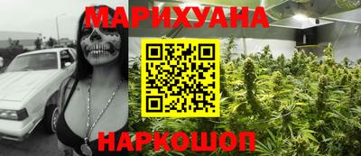 ALPHA PVP Апшеронск