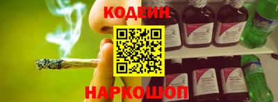 стаф Апрелевка