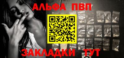 экстази Аргун