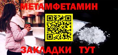экстази Аргун
