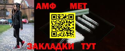 экстази Аргун