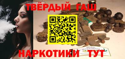 стаф Апрелевка