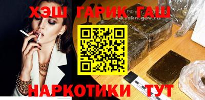 стаф Апрелевка
