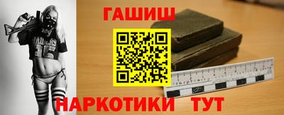 стаф Апрелевка