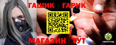 экстази Аргун