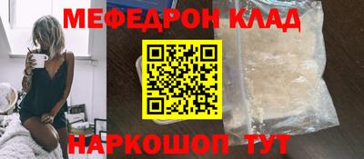 экстази Аргун