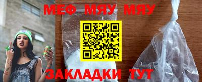 экстази Аргун