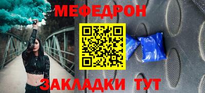 ALPHA PVP Апшеронск
